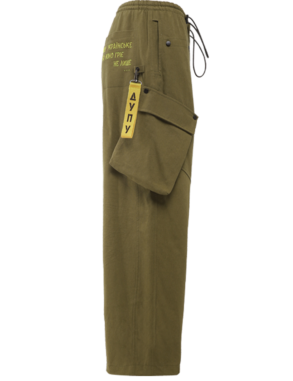 Картинка Штани зелені