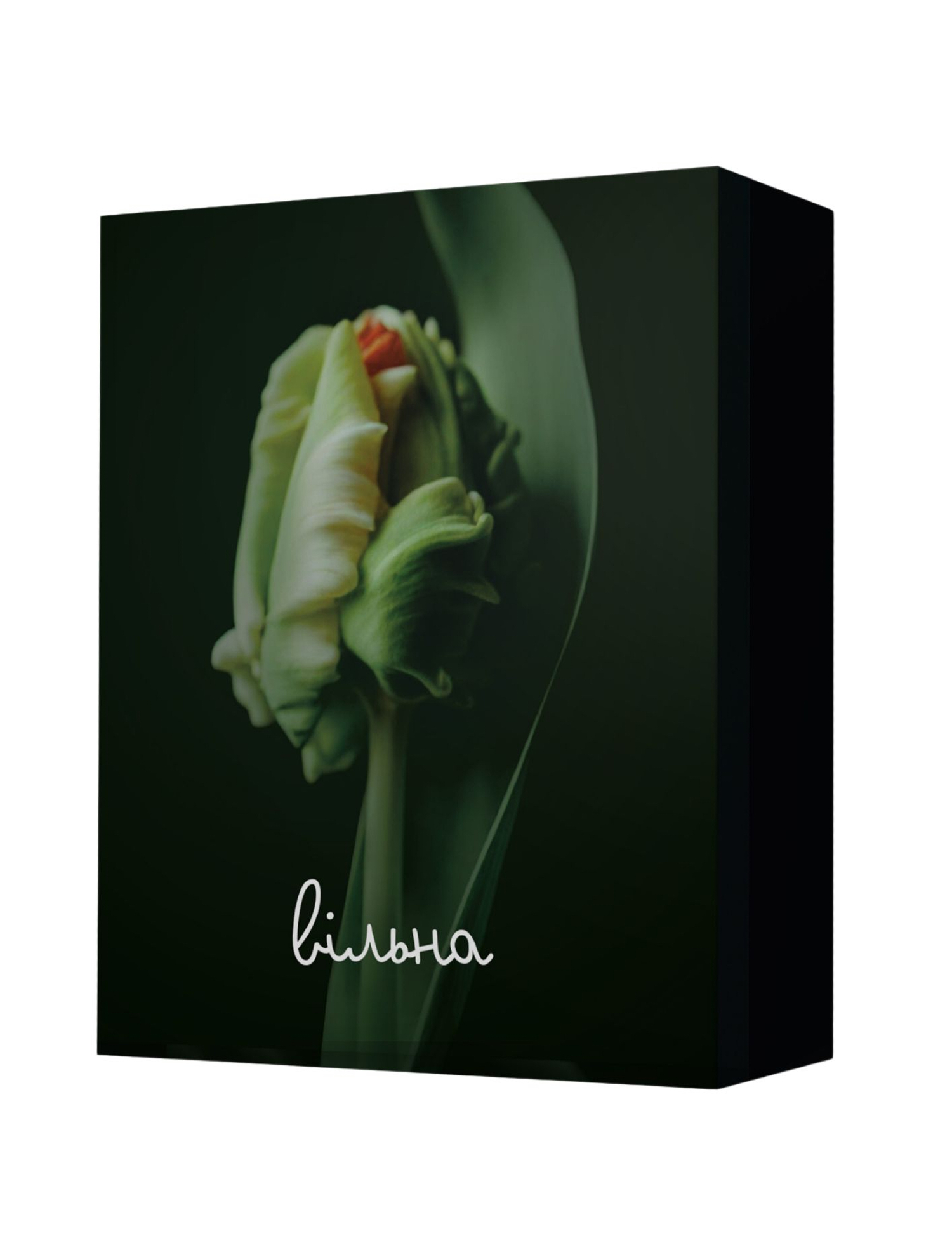 Картинка настільна гра "Вільна"