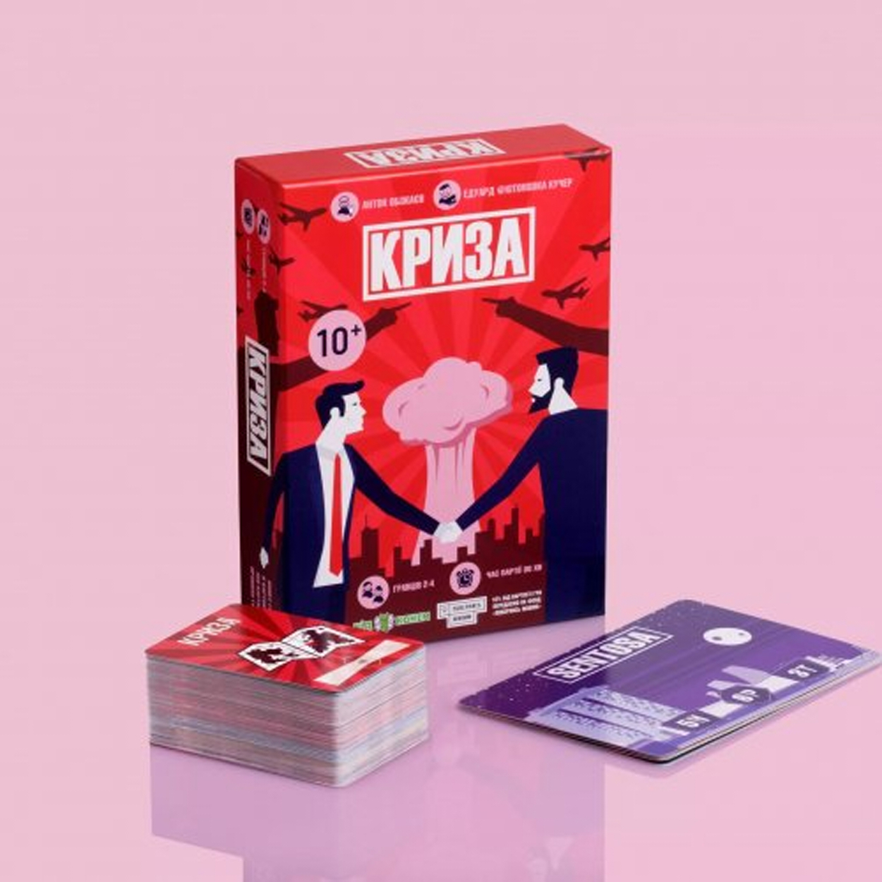 Картинка Настільна гра «Криза»