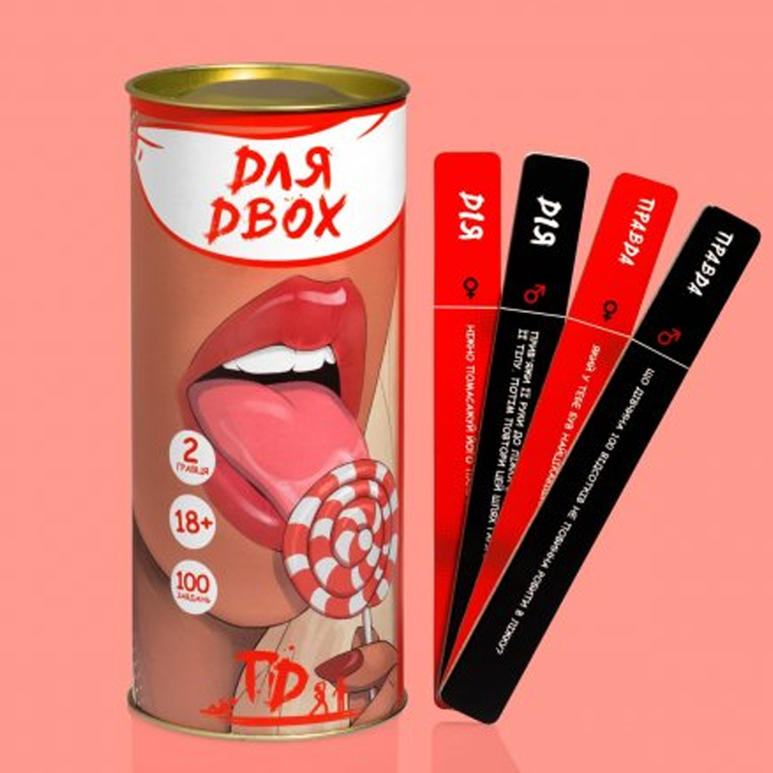 Картинка Настльна гра «Для двох»