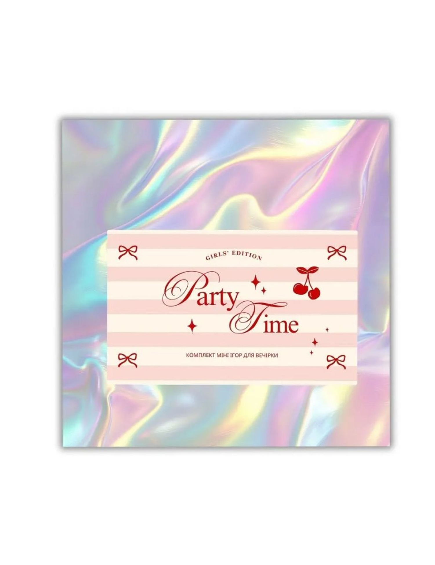 Картинка Настільна гра "Party Time. Girls Edition"