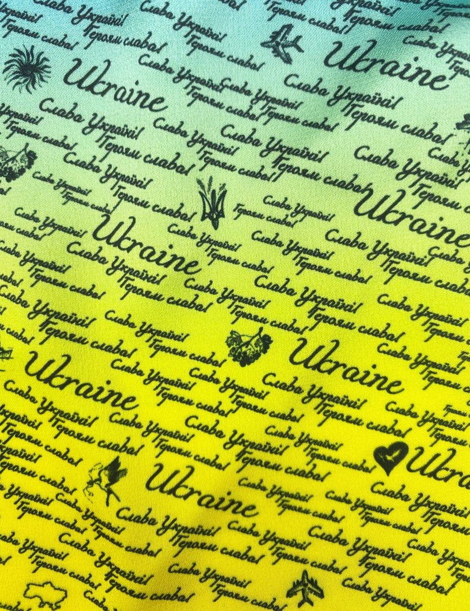 Картинка Дизайнерський брелок-хустка "Слава Україні" з патріотичної колекції "Україна"