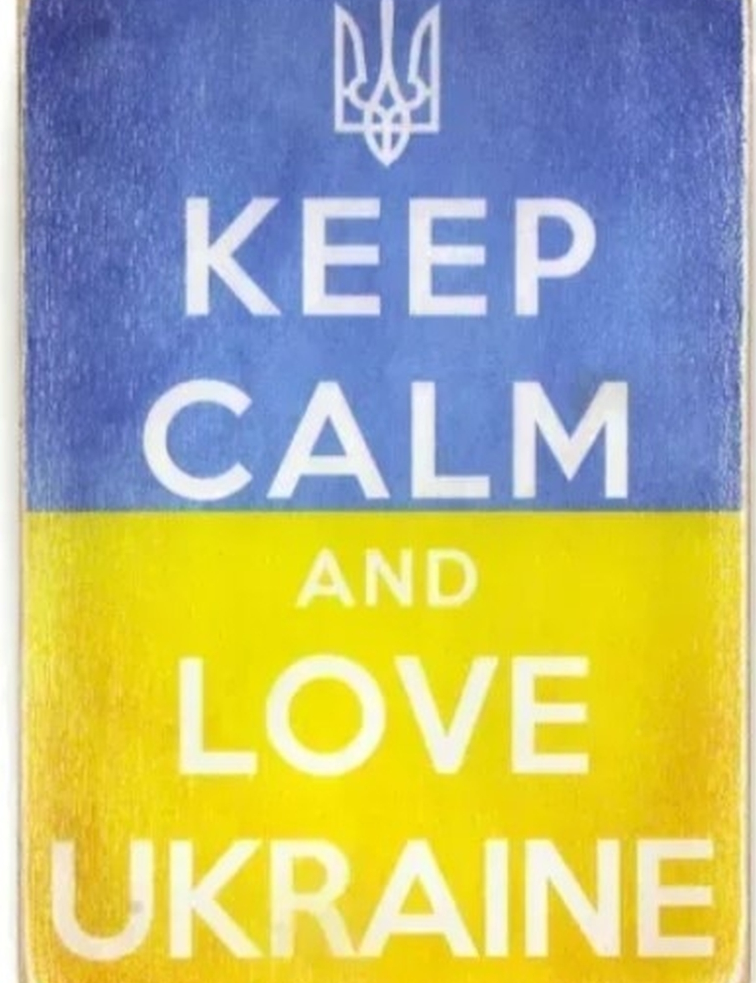 Картинка Картина Keep Calm and Love Ukraine