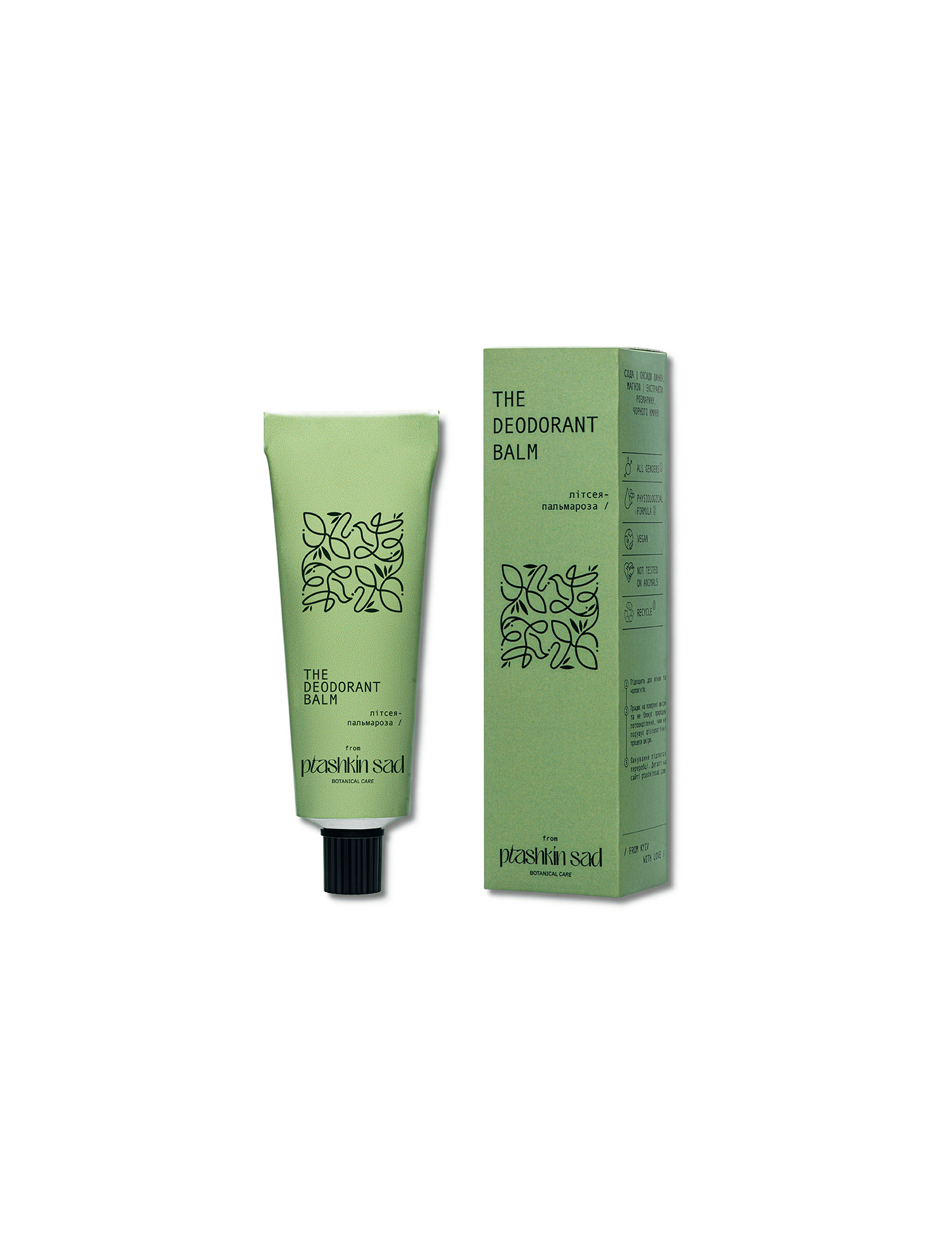 Картинка Бальзам-дезодорант (літсея-пальмароза)