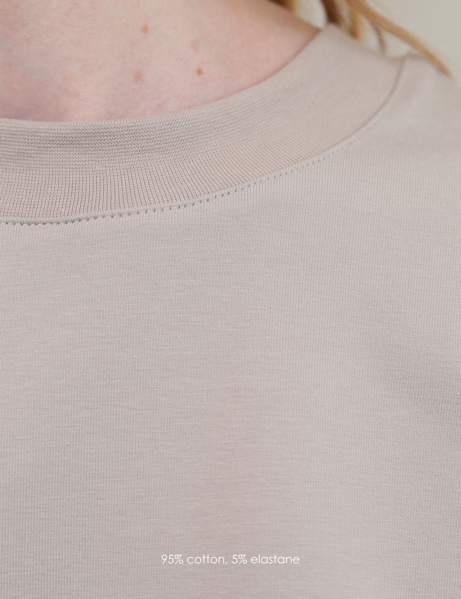 Картинка Лонгслів бежевий