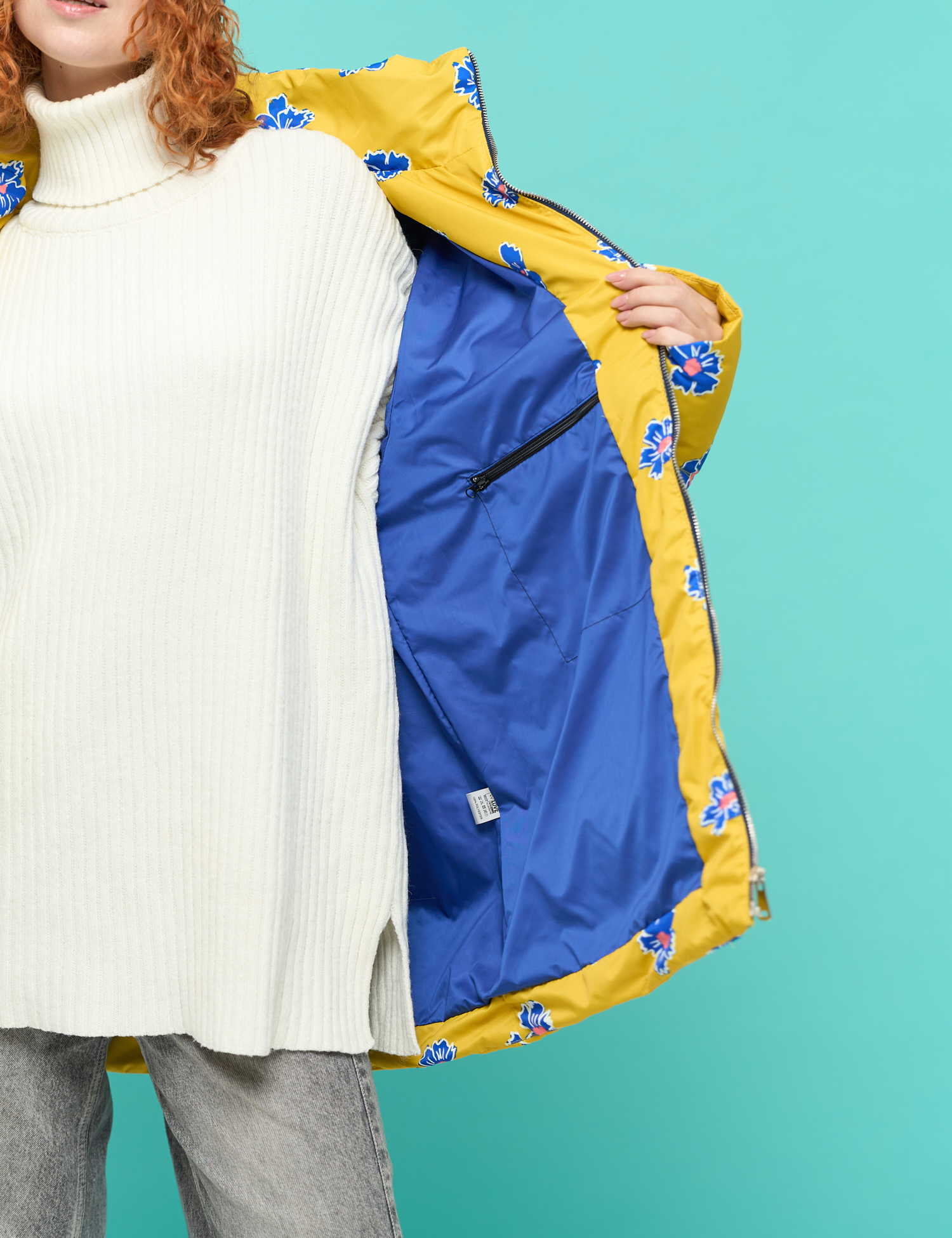 Картинка Куртка жовта