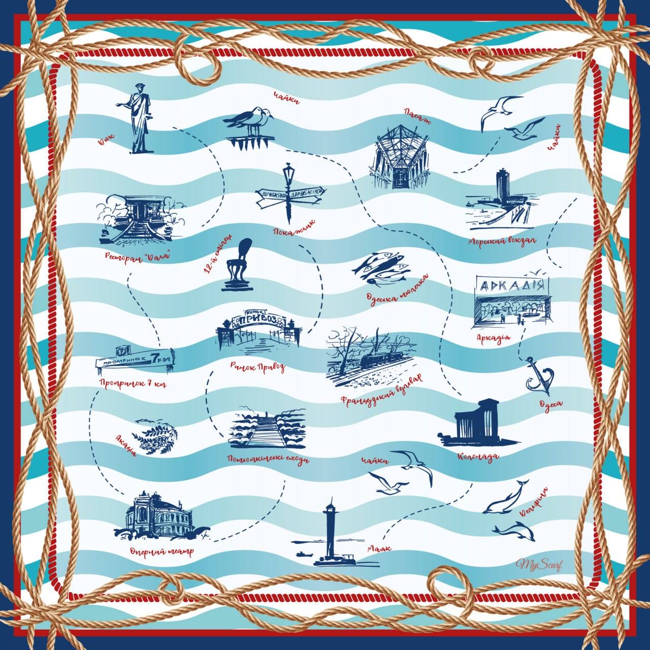 Картинка Дизайнерська хустка "Моя Одеса"