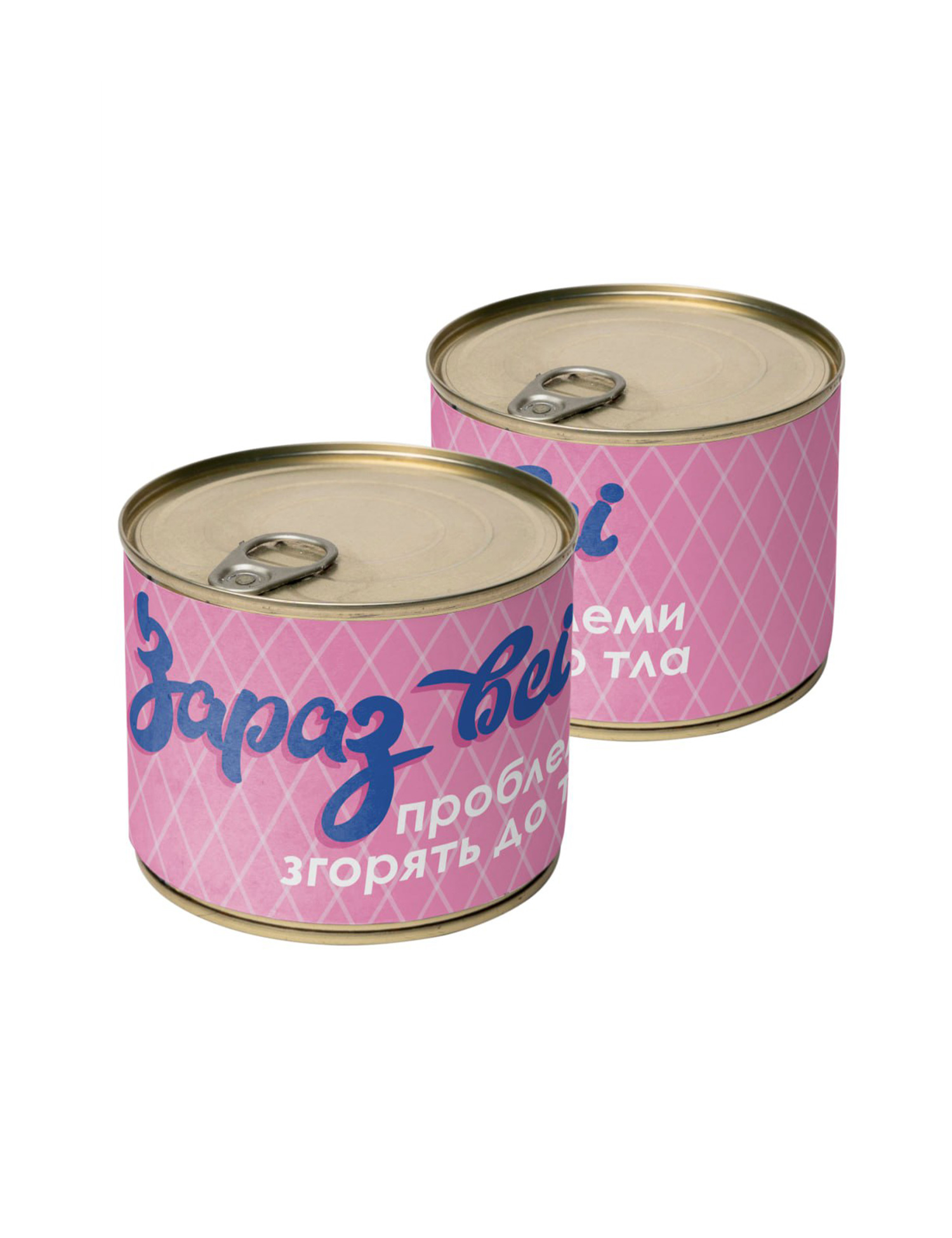 Картинка Свічка-консерва "Зараз всі згорять" (рожева)