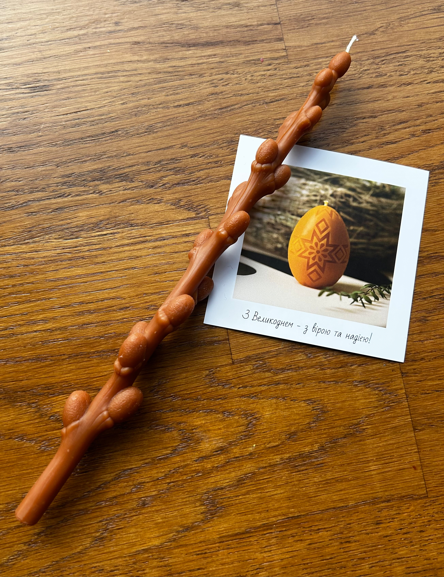 Картинка Свічка коричнева