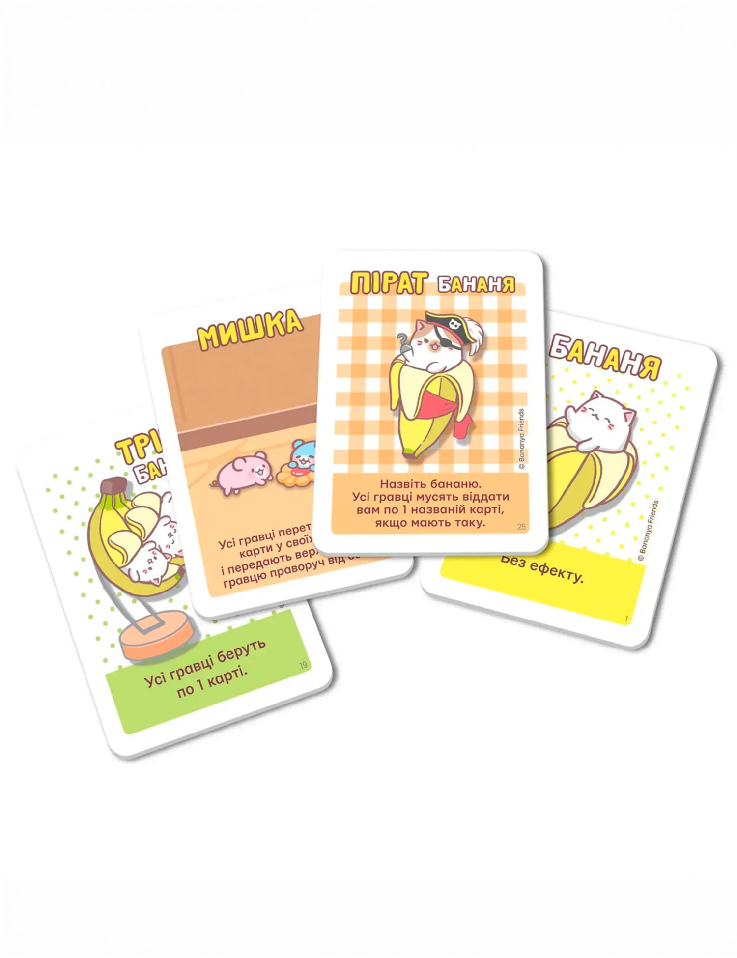 Картинка Настільна гра «Бананя»