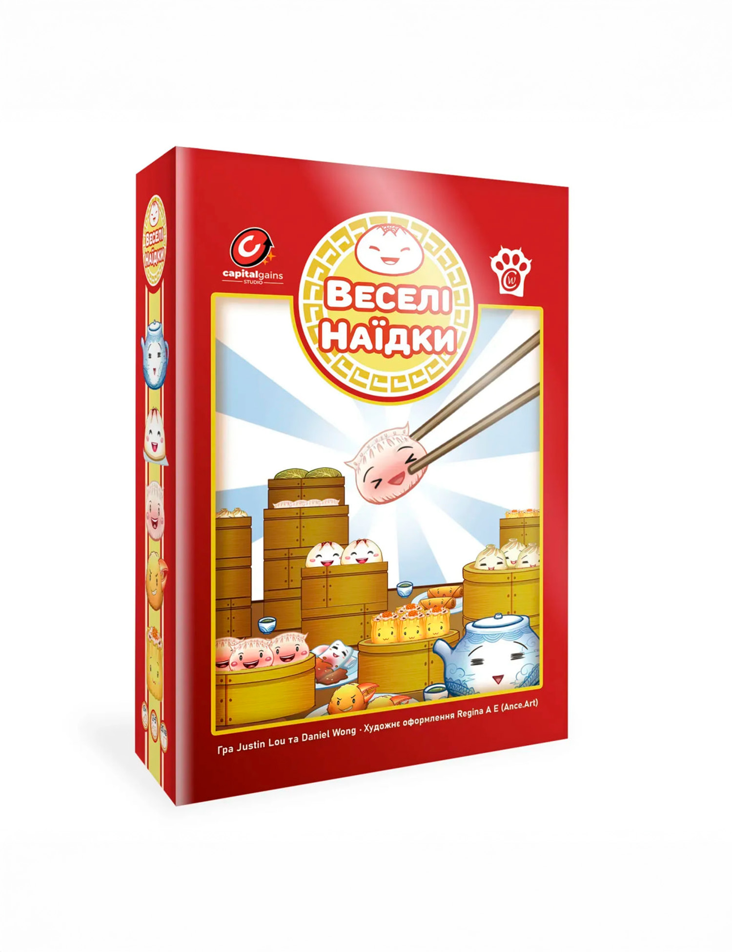 Картинка Настільна гра «Веселі наїдки»