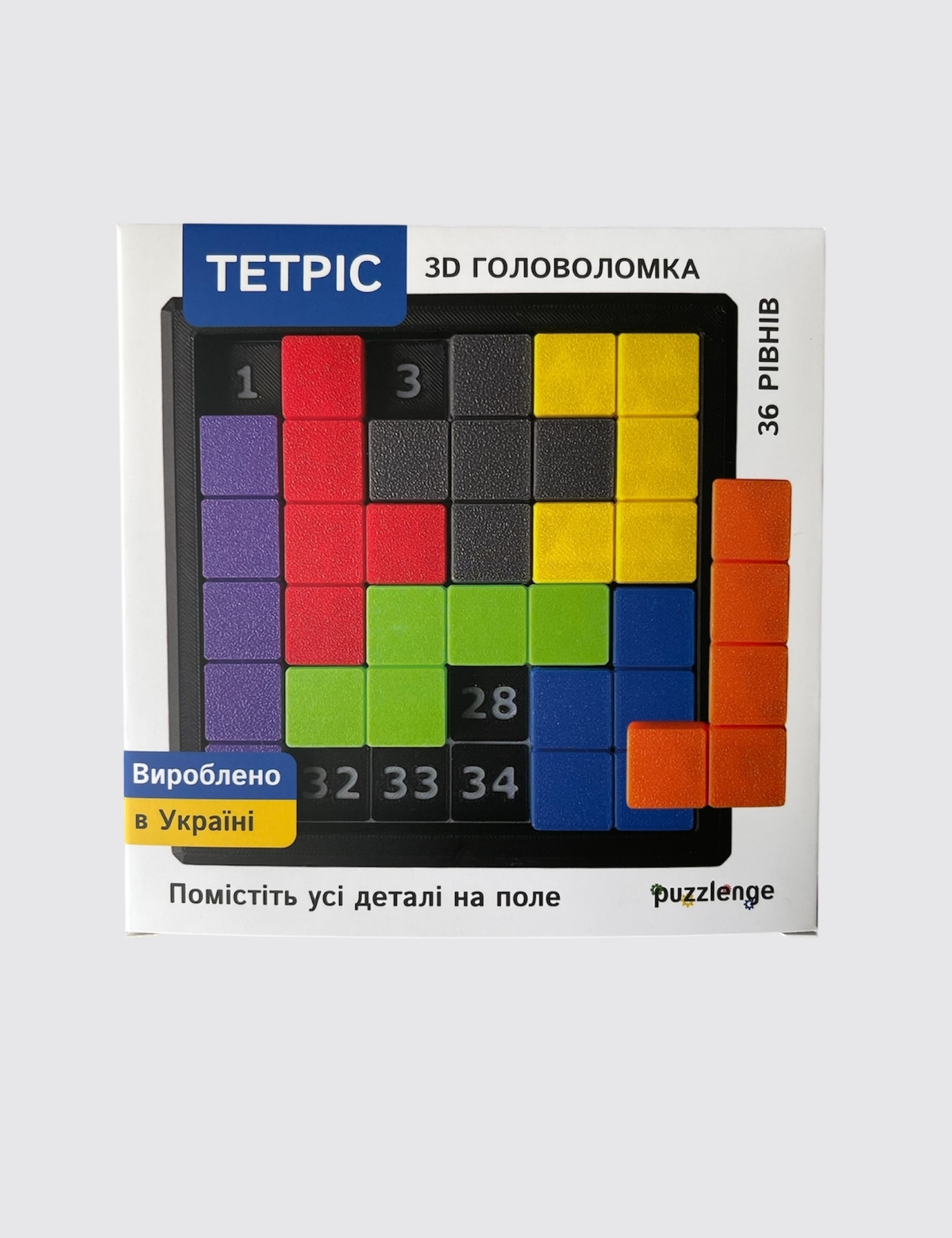 Картинка 3D головоломка Тетріс