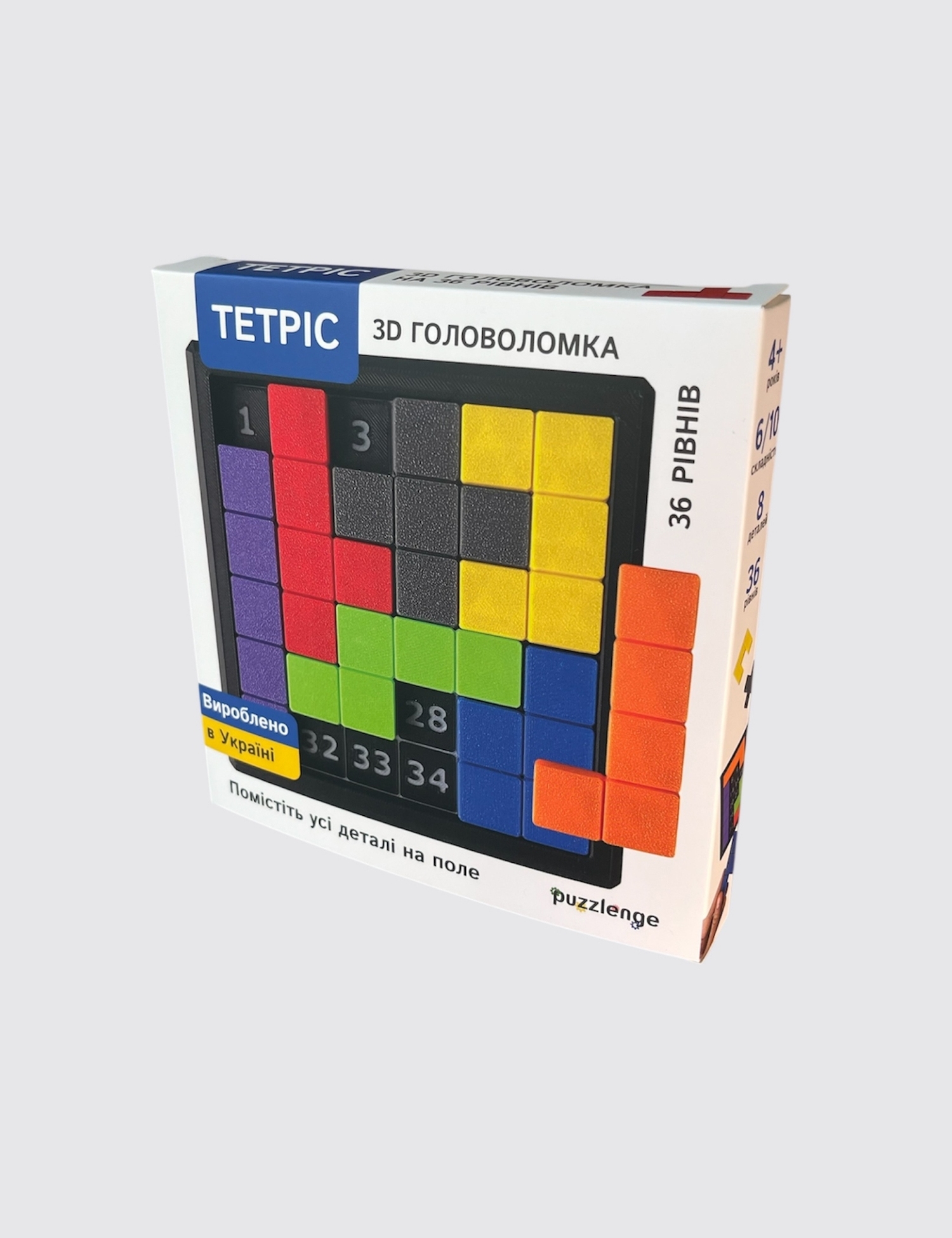 Картинка 3D головоломка Тетріс