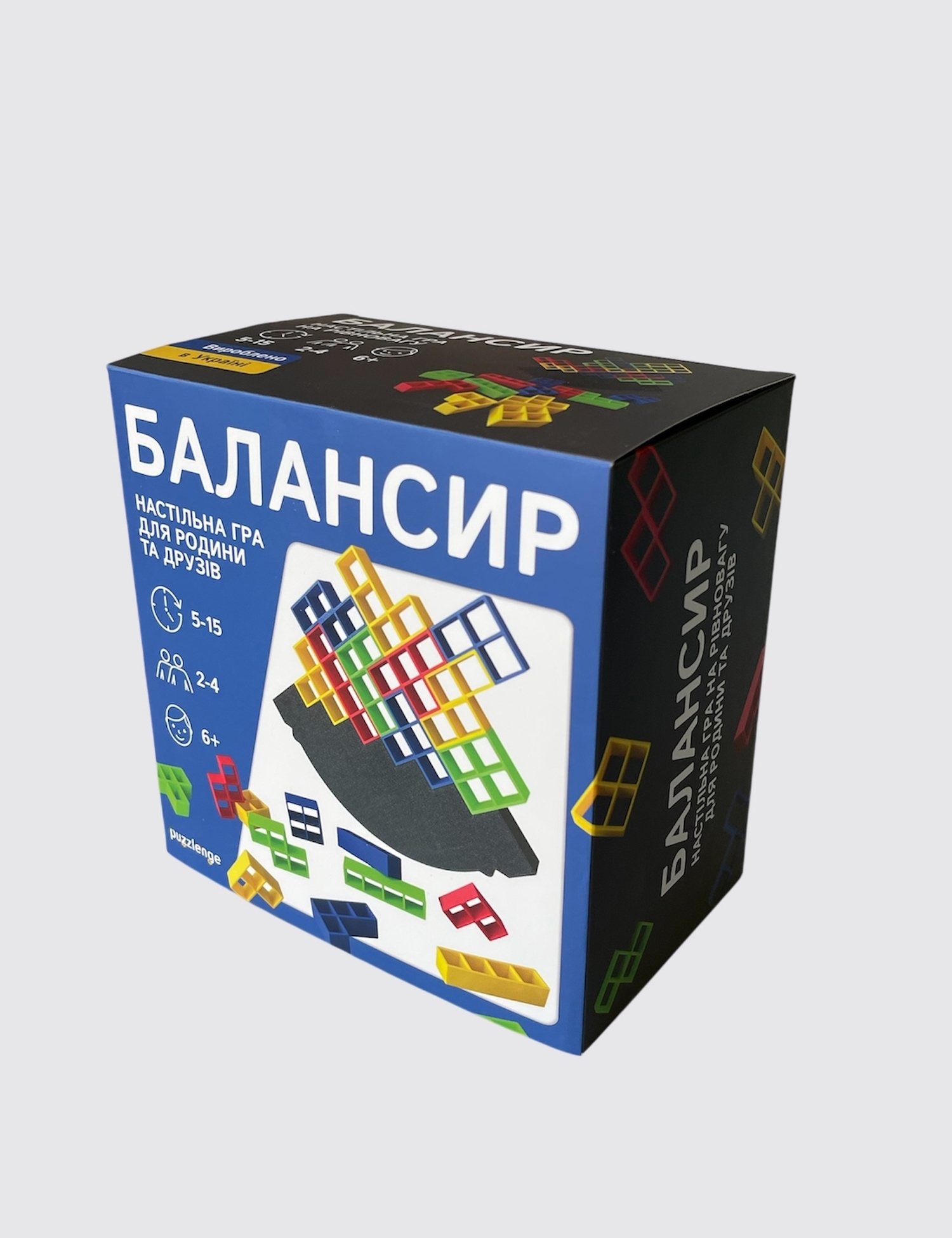 Картинка Настільна гра "Балансир"