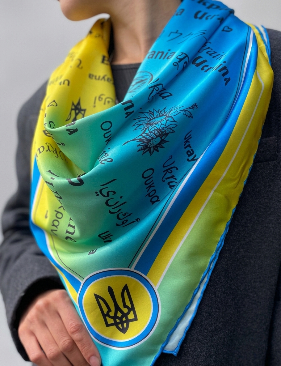 Картинка Дизайнерська хустка "Символи України"