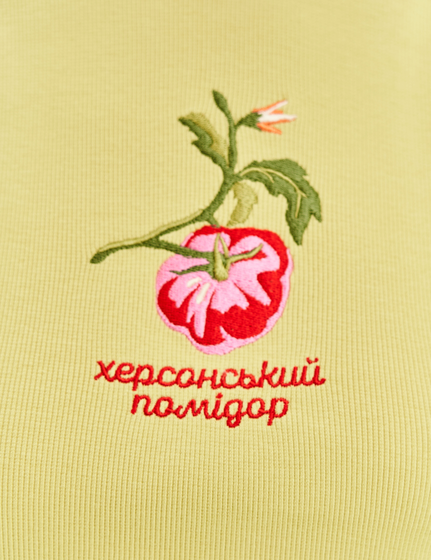 Картинка Майка з вишивкою "Херсонські помідори"