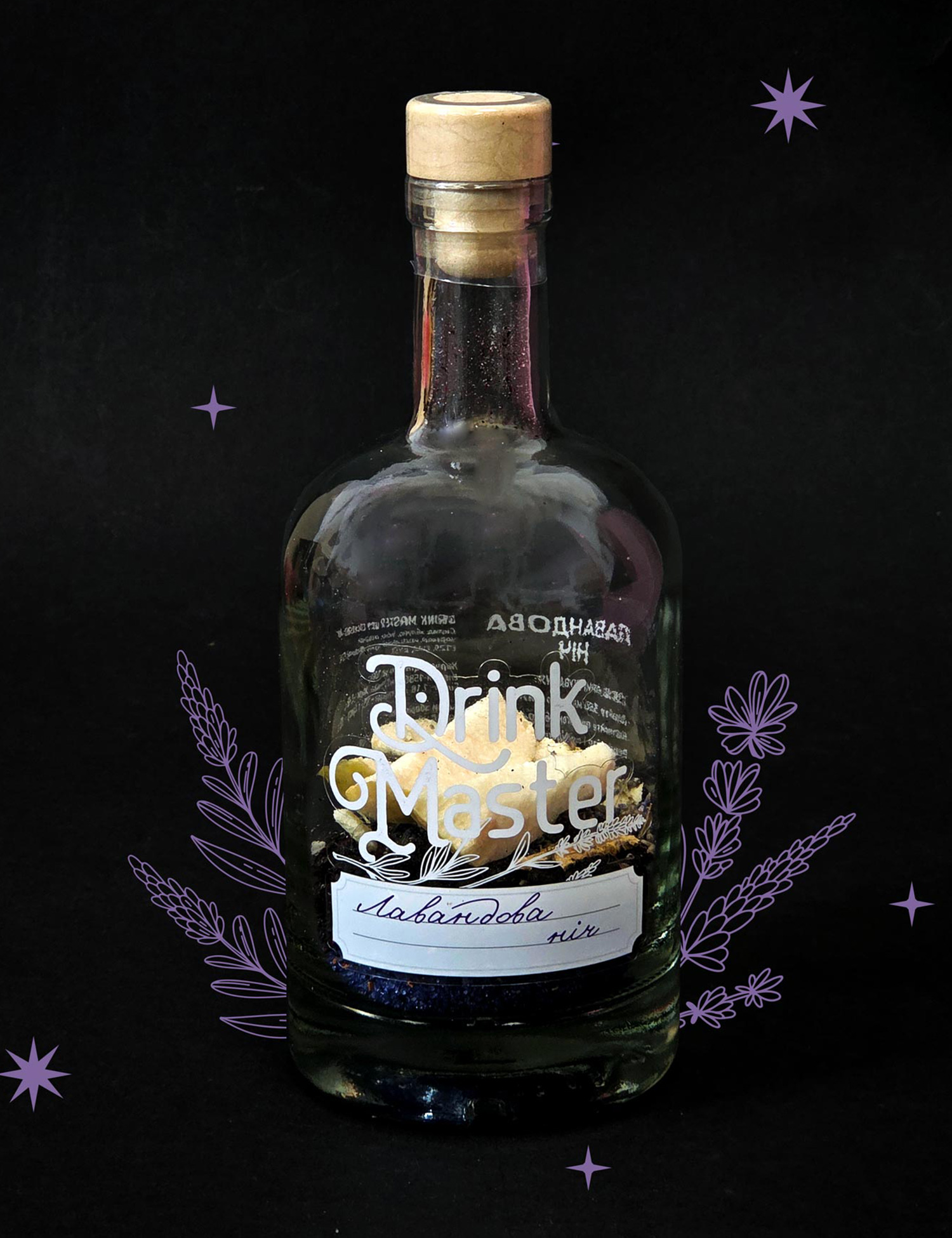 Картинка Суміш для коктейлю Drink Master “Лавандова ніч”