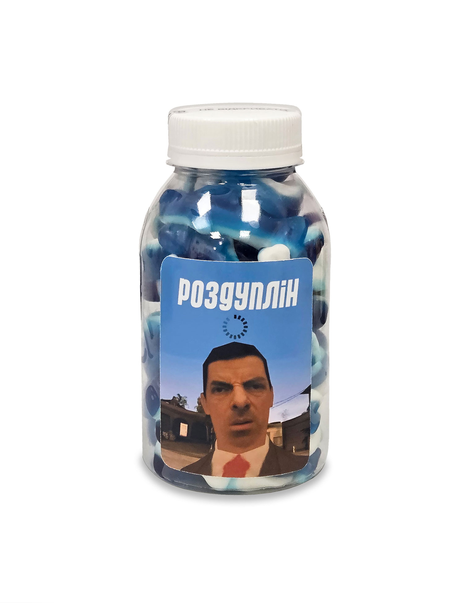 Картинка Цукерки "Роздуплін"
