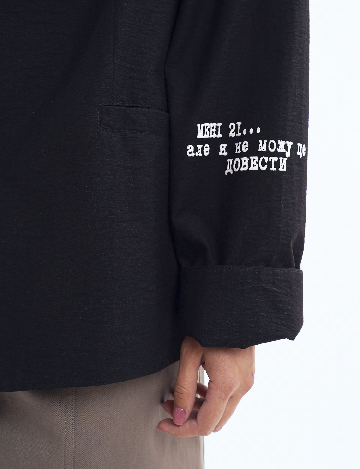 Картинка Жакет oversize з авторськими деталями чорний