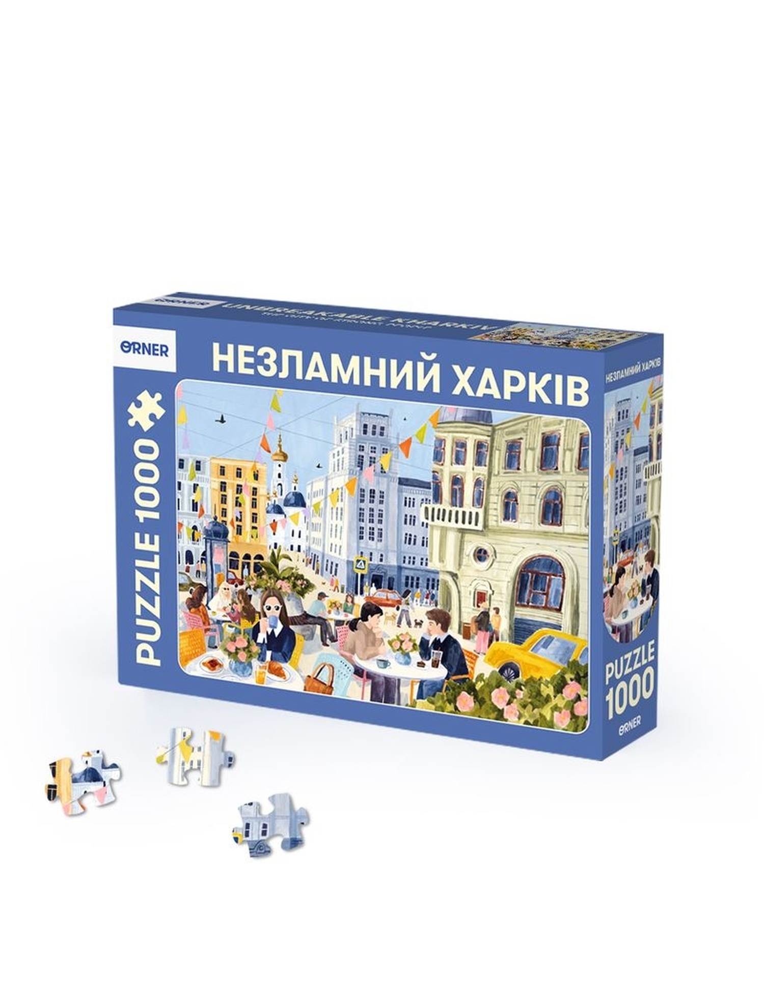 Картинка Пазл "Незламний Харків", 1000 елементів