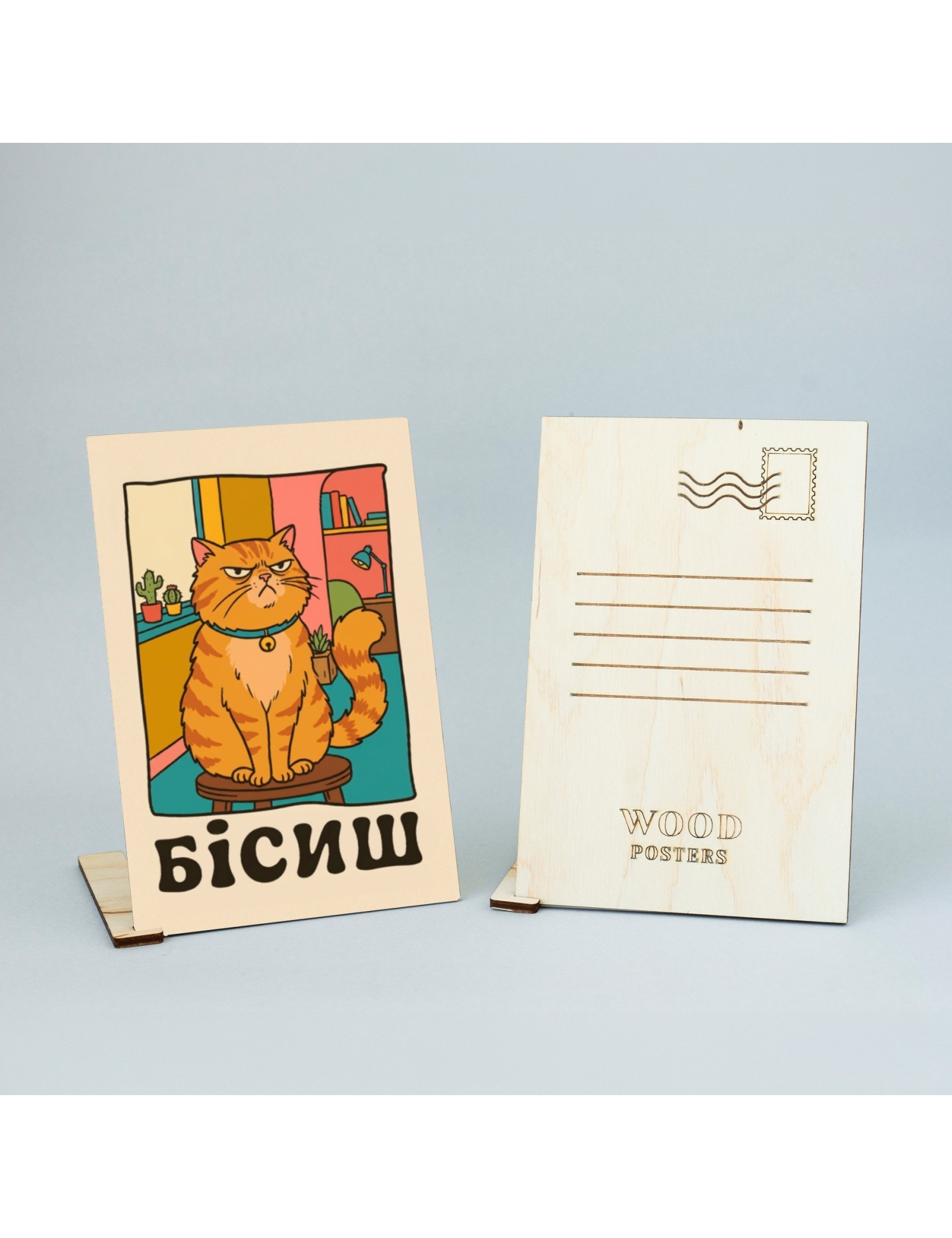 Картинка Дерев’яна листівка з котом