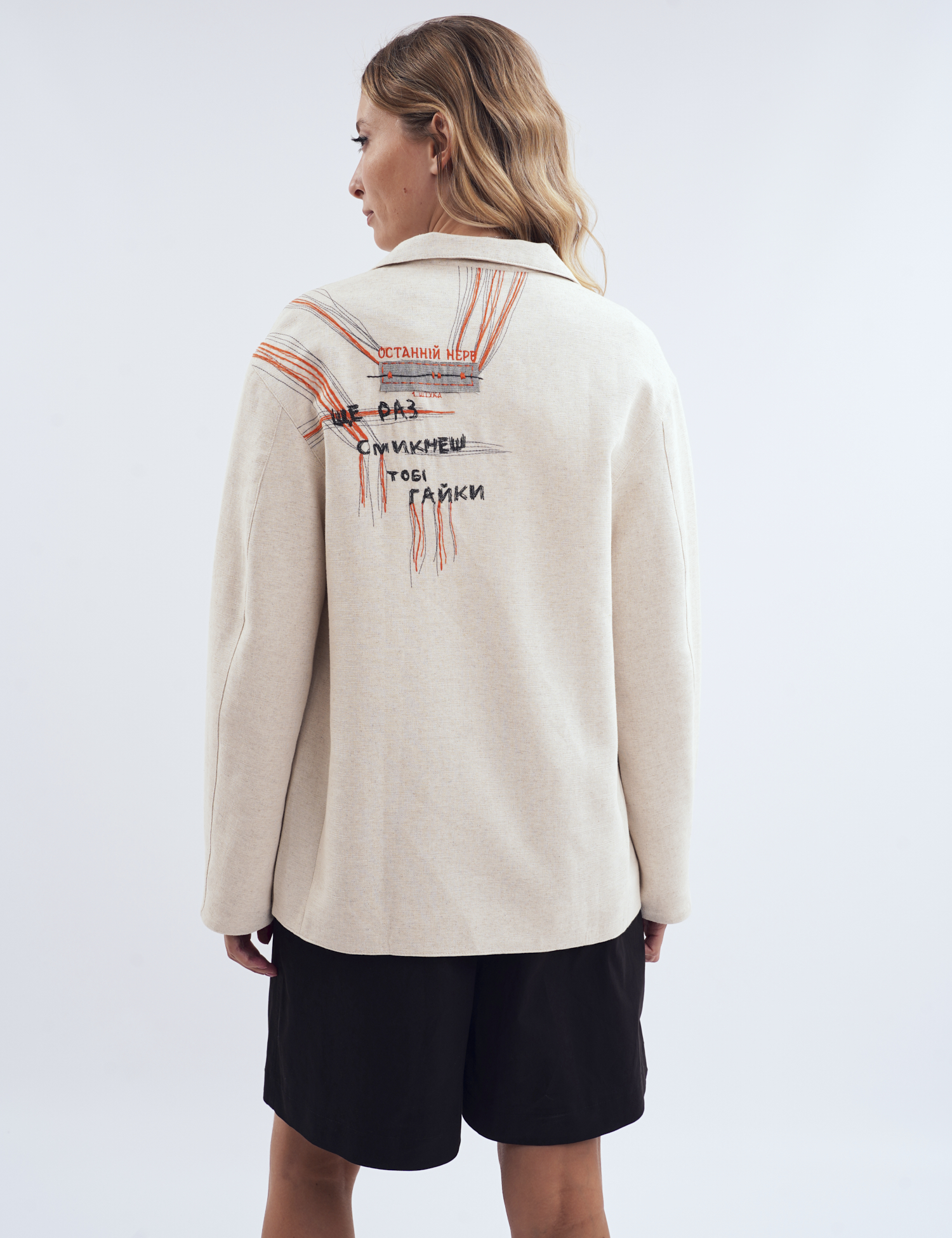 Картинка Жакет oversize з авторськими деталями бежевий