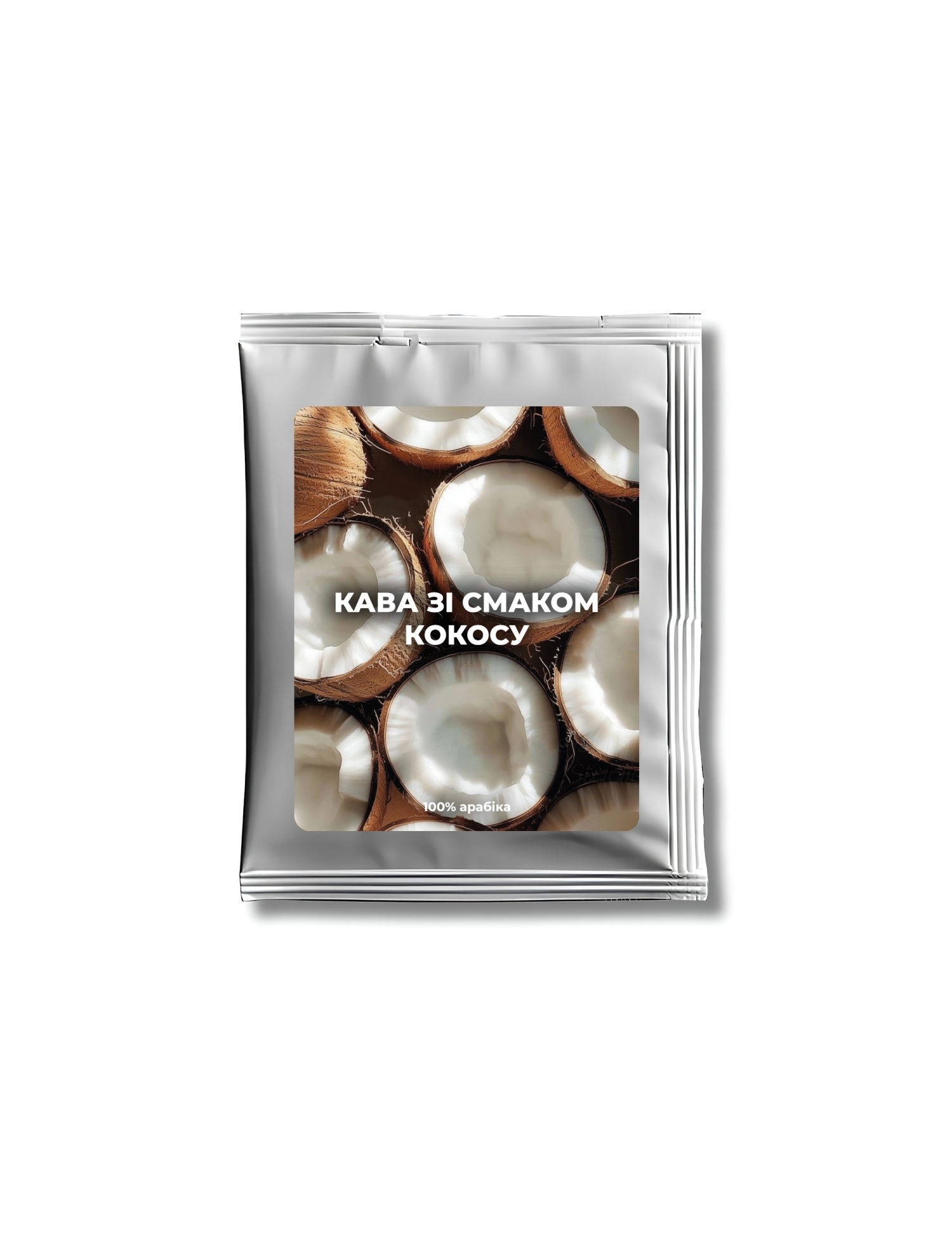 Картинка Кава зі смаком кокосу