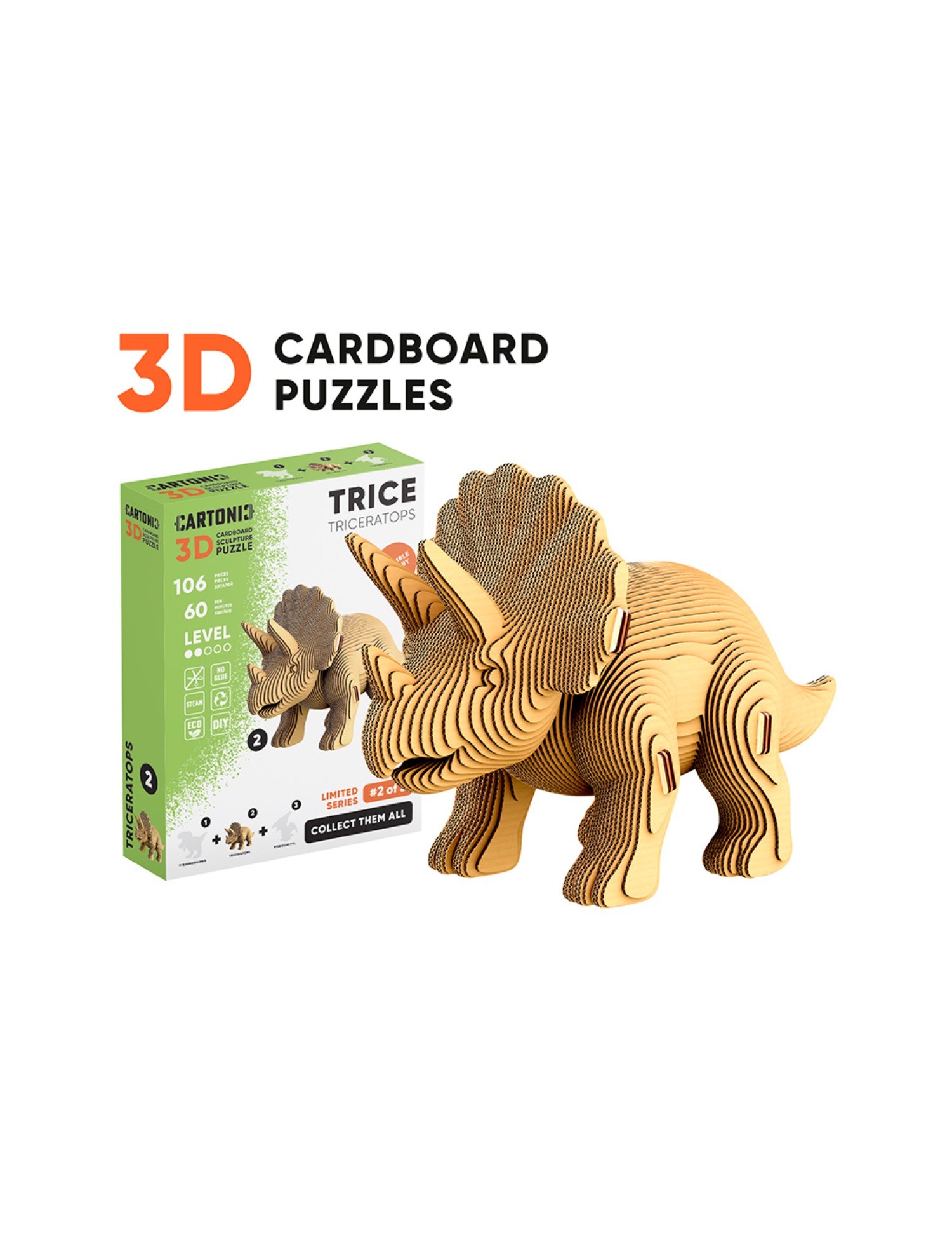 Картинка 3D-пазл