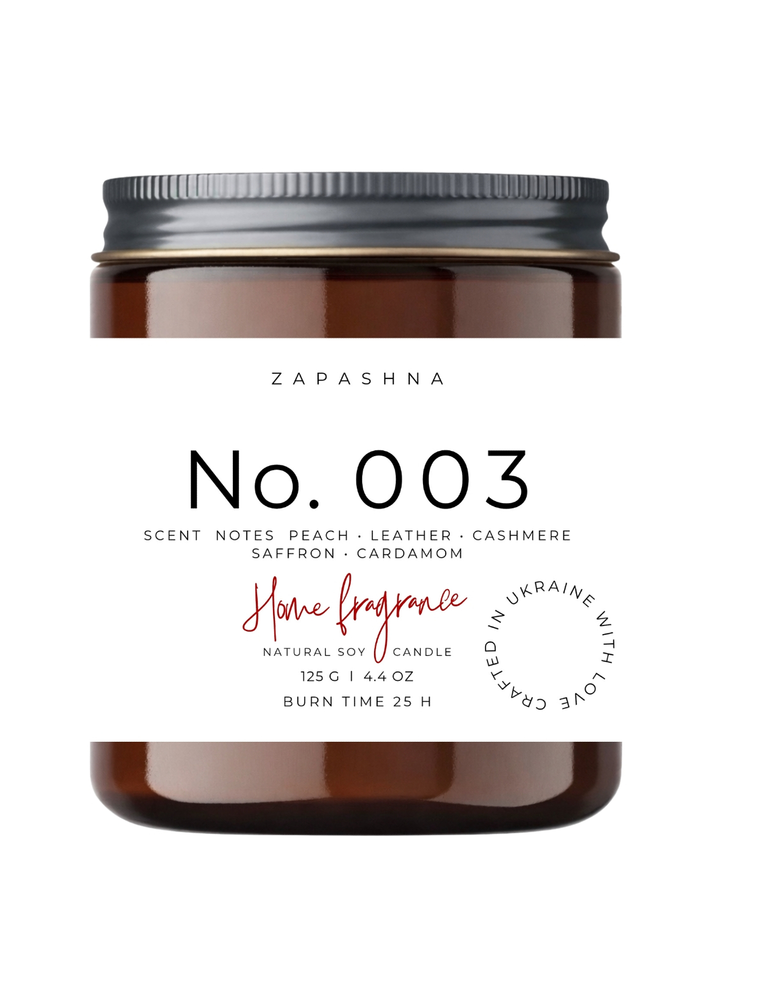 Картинка Аромасвічки ZAPASHNA 003