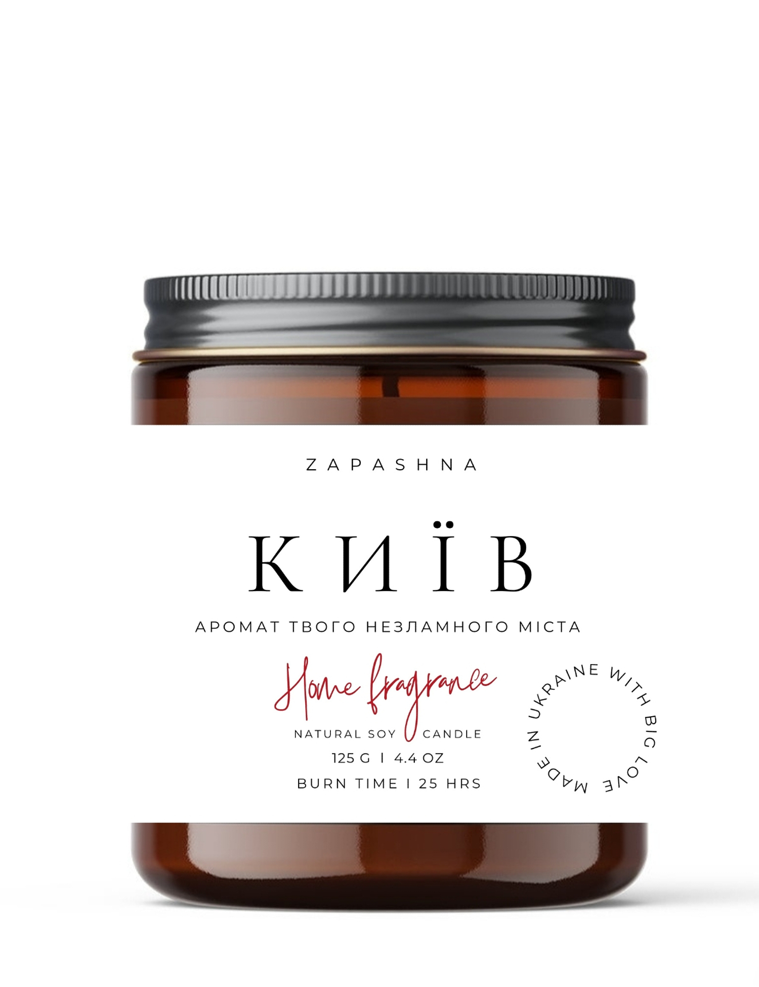 Картинка Аромасвічки ZAPASHNA 