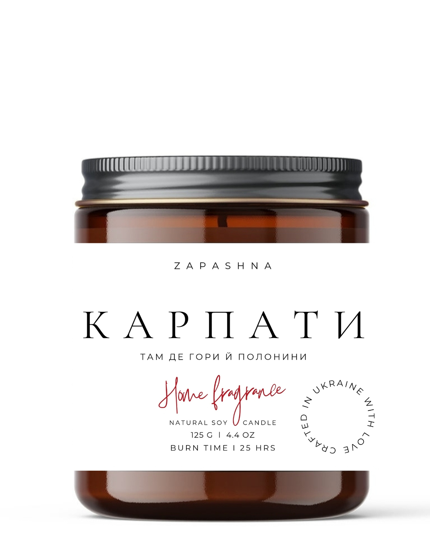 Картинка Аромасвічка Карпати