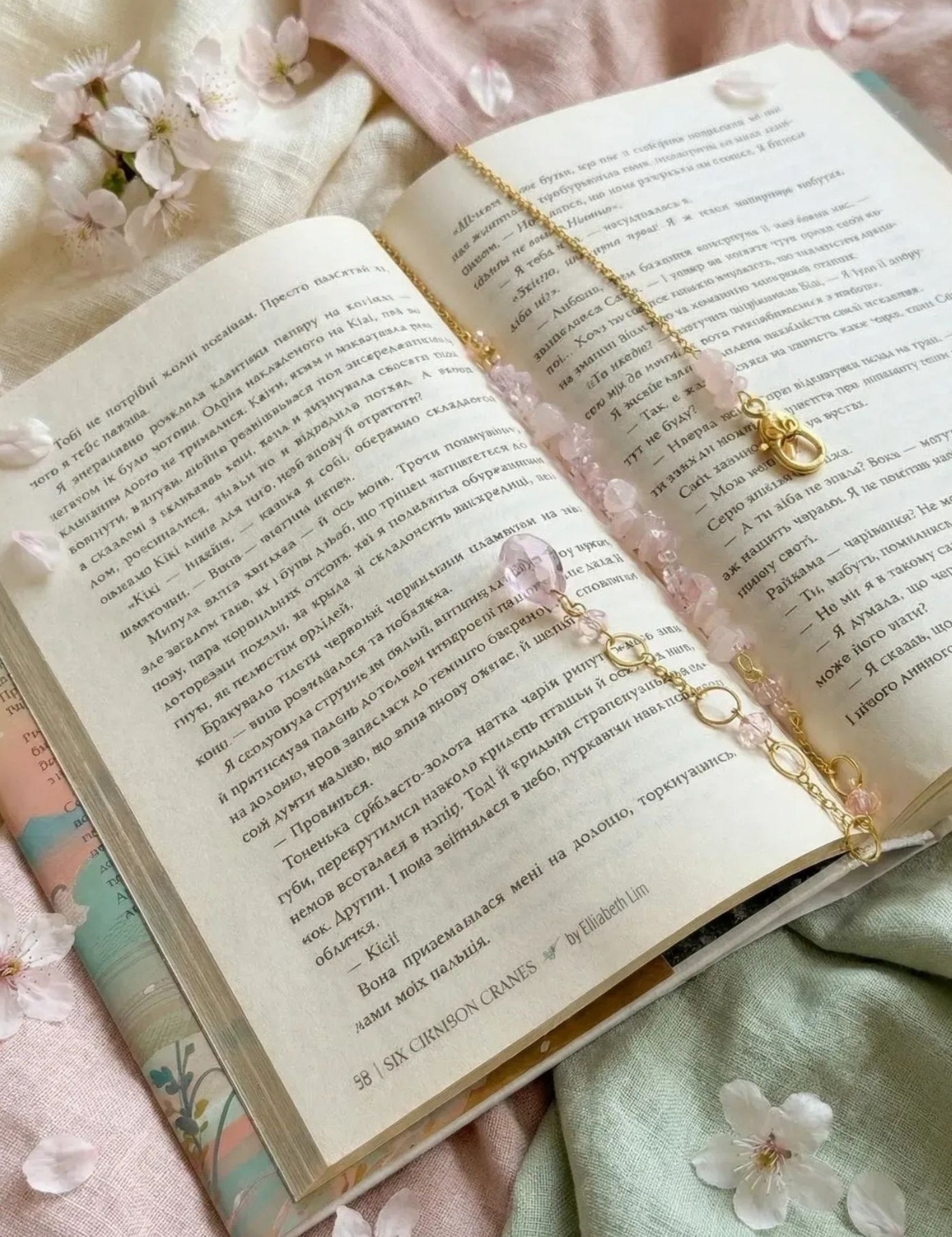 Картинка Закладка для книги з рожевими намистинами