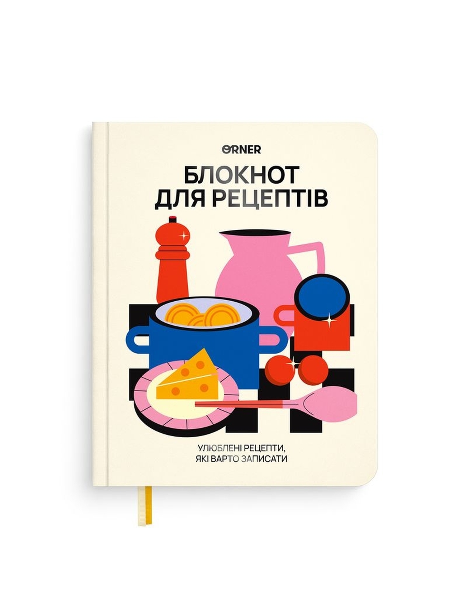 Картинка Блокнот для рецептів
