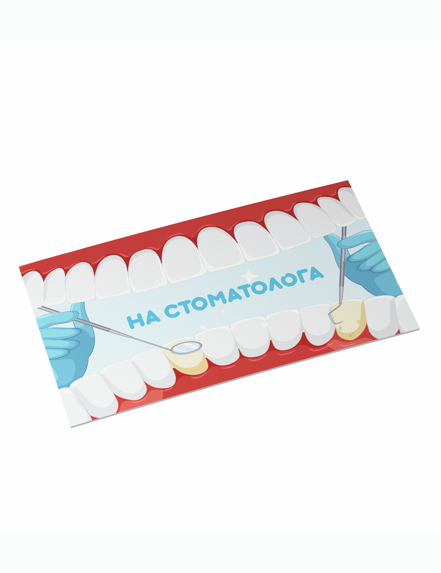 Картинка Конверт для грошового подарунка