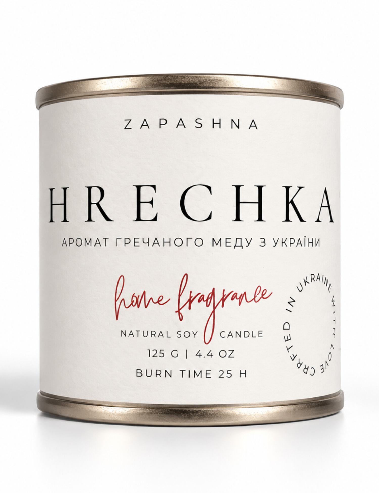 Картинка Аромасвічка Hrechka