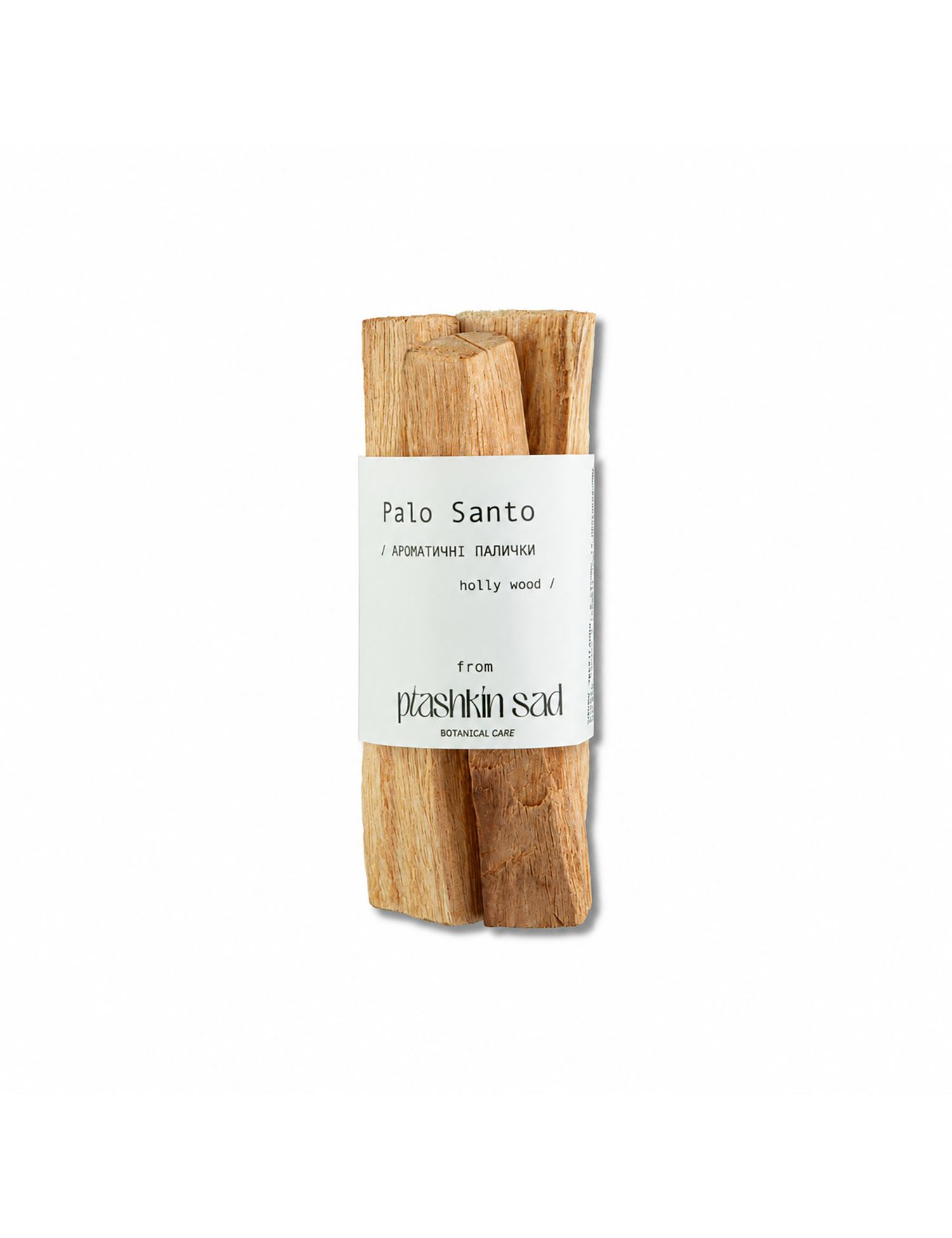Картинка Ароматичні палички Palo Santo