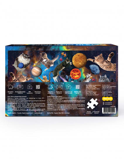 Картинка Пазл "Котики у відкритому космосі"