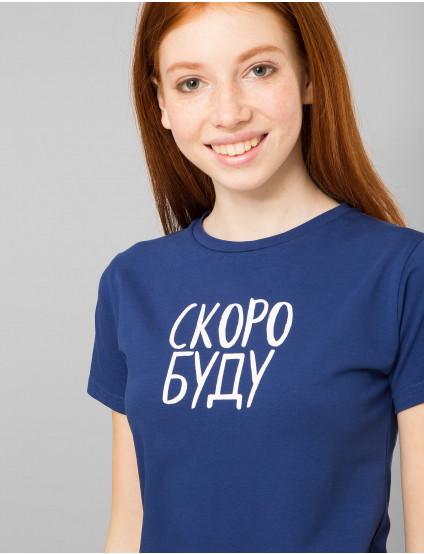 Картинка Жіноча синя футболка з принтом	