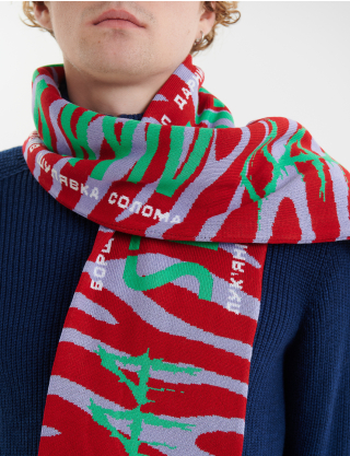 Картинка Шарф Straight Outta Kyiv