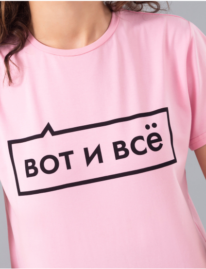 Image Жіноча рожева футболка з принтом