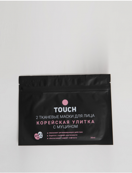 Картинка Маска для обличчя Корейський равлик з муцином