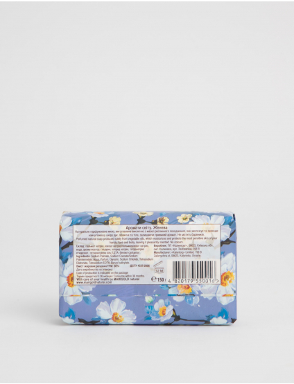 Картинка Мило