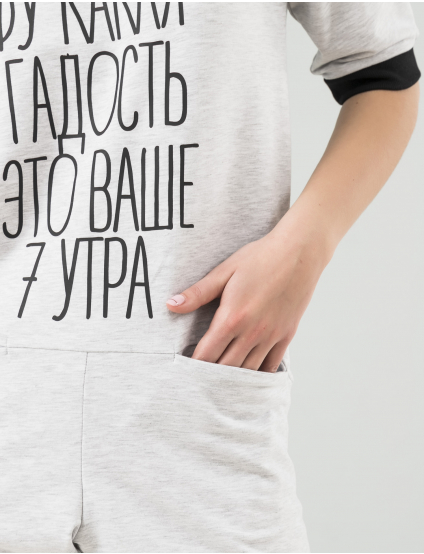 Картинка Жіночий сірий комбінезон