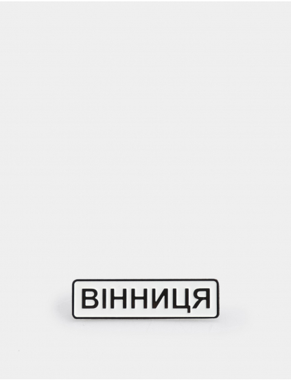 Картинка Металевий значок