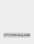 Картинка Металевий значок