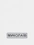 Картинка Металевий значок