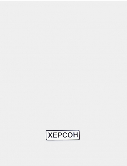 Картинка Металевий значок