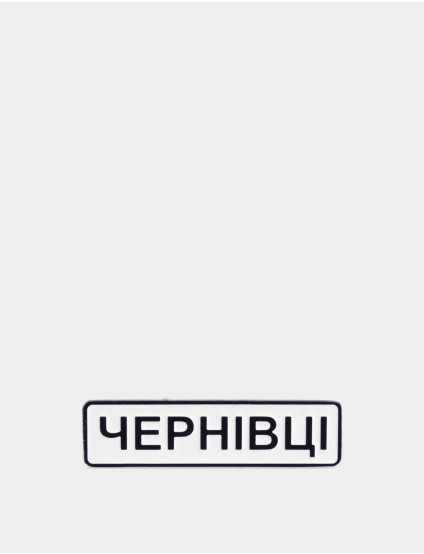 Картинка Металевий значок