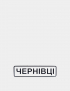 Картинка Металевий значок