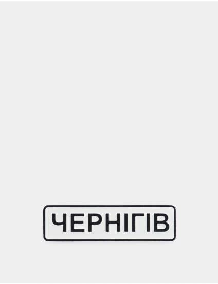 Картинка Металевий значок